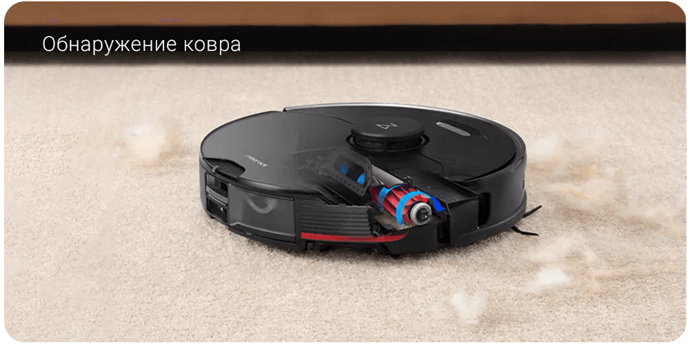 Робот-пылесос Xiaomi Roborock S7 MaxV Plus