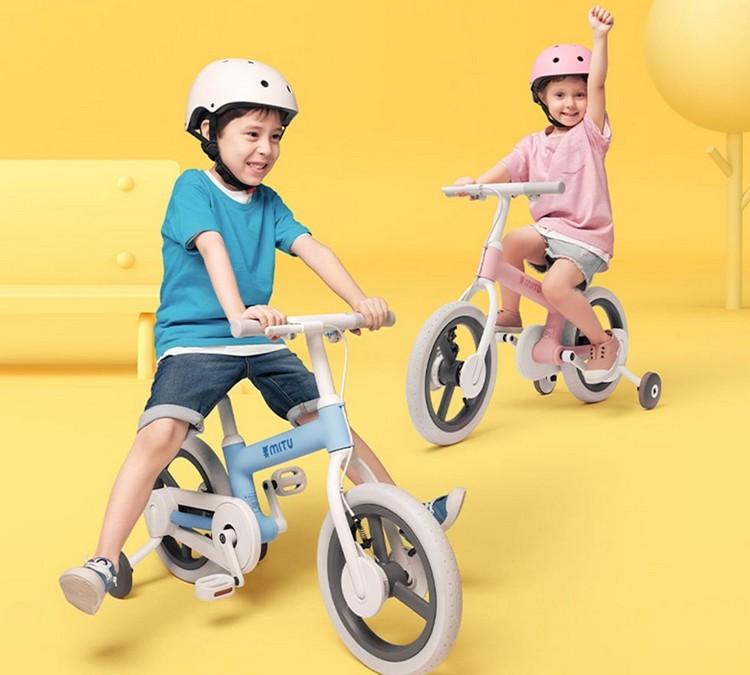 Дети катаются на MiTU Bike