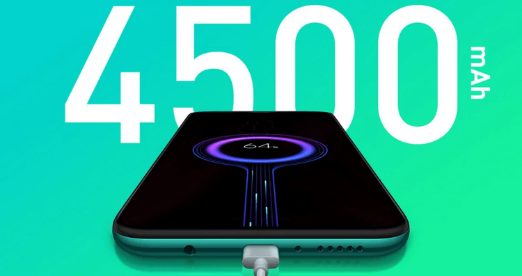Redmi Note 8 Pro_7.png