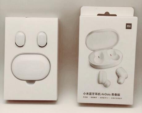 Xiaomi Mi AirDots_1.jpg