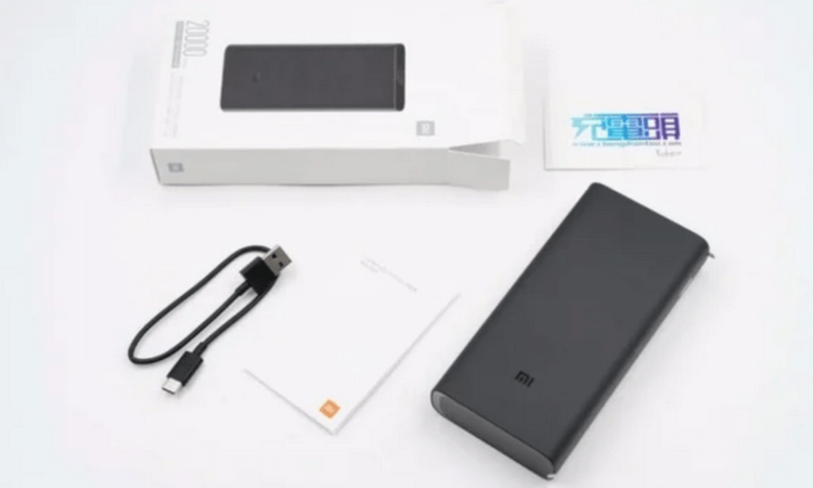 Mi_Powerbank_3_3.png