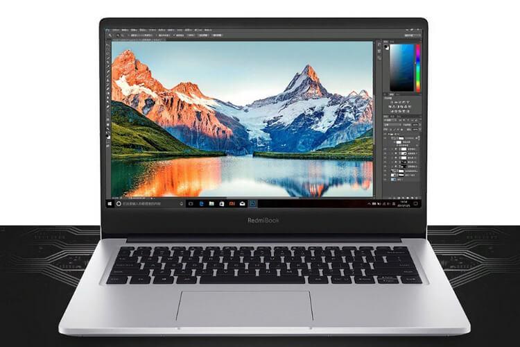 Ноутбук RedmiBook