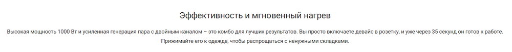 Отпариватель Xiaomi Deerma DEM-HS300
