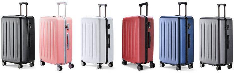 90FUN PC Luggage_1.jpg