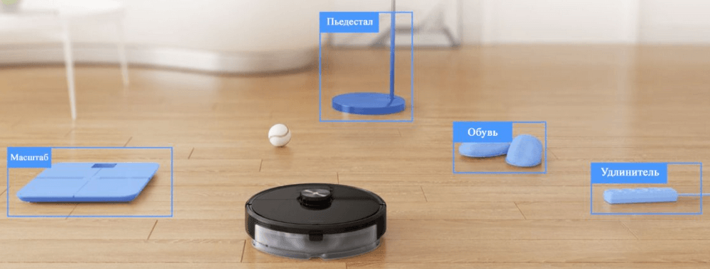 Робот-пылесос Xiaomi Roborock S6 MaxV