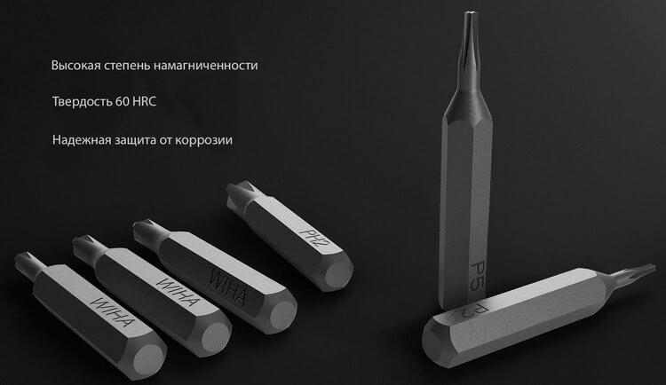 MiJia Wiha Precision Screwdriver_3.jpg