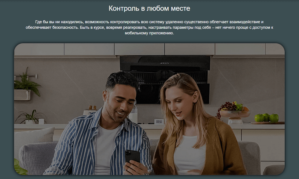 Центр управления умным домом Xiaomi Aqara USB Hub E1 (HE1-G01)