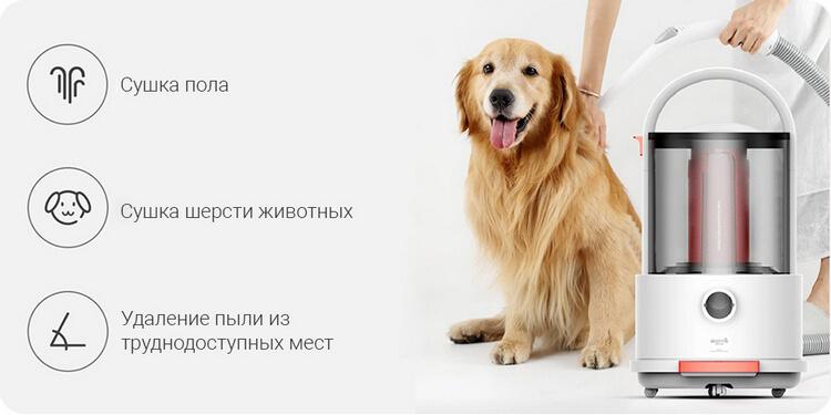 Шланг пылесоса Deerma TJ200 можно присоединять к выдувному отверстию