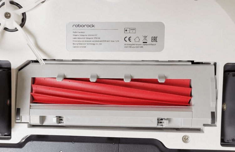 Робот-пылесос Xiaomi Roborock S7