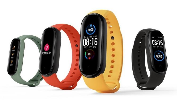 Mi Band 5