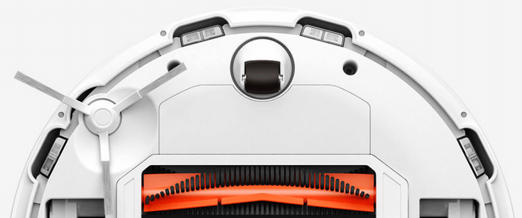 Mi Robot Vacuum-Mop P_5.png