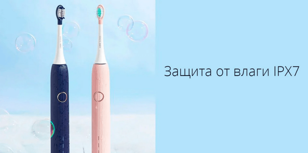 Зубная щетка Xiaomi Soocas V1