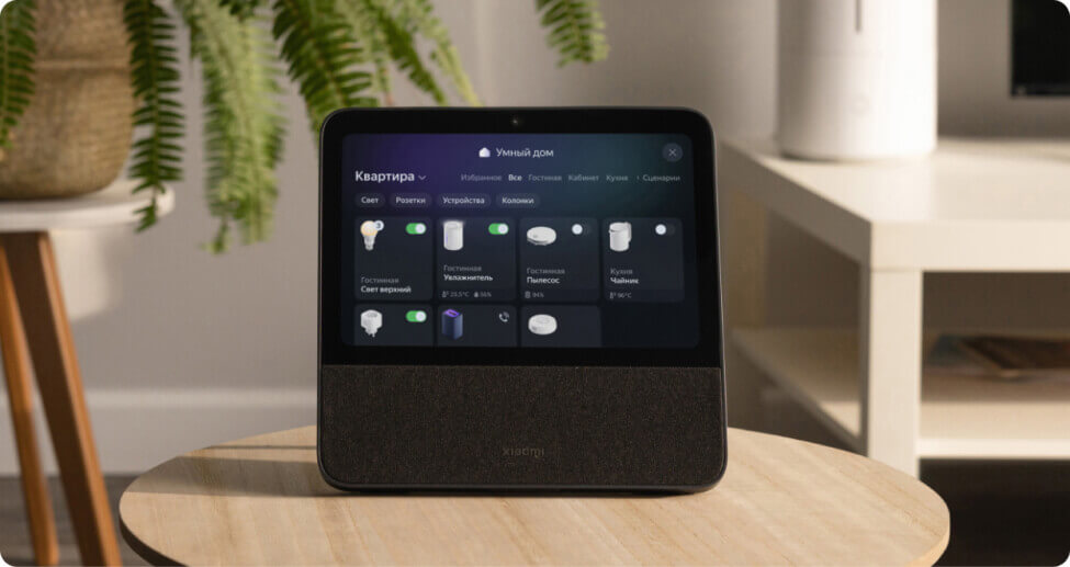 Умный дисплей с Алисой Xiaomi Smart Display 10R (X10G)