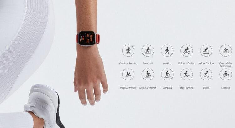 Умные часы Xiaomi Amazfit GTS Red