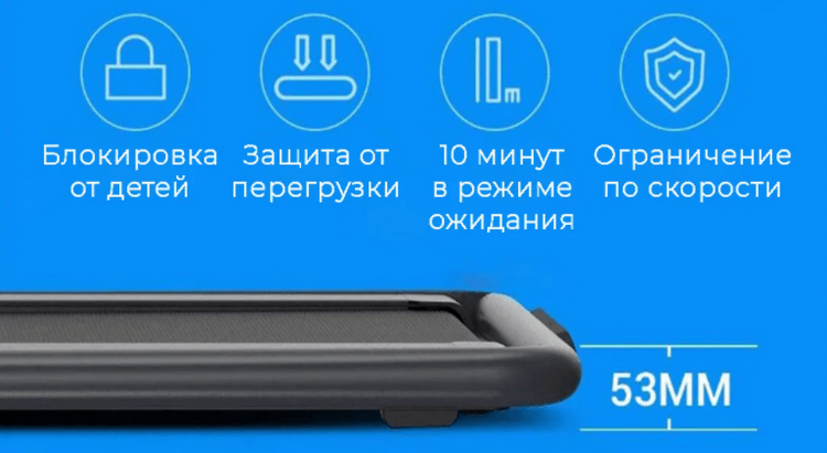 Беговая дорожка Xiaomi KINGSMITH Treadmill 12F