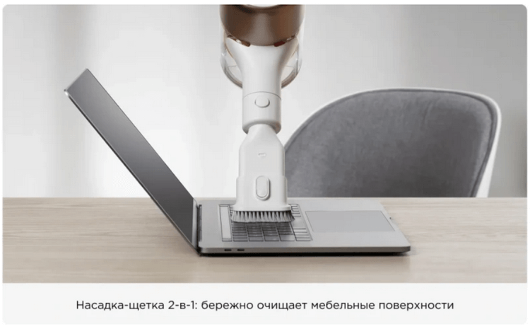 Пылесос Xiaomi Vacuum Cleaner G10 Plus