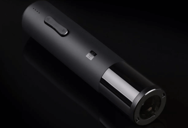 HuoHou Wine Electric Bottle Opener_1.png