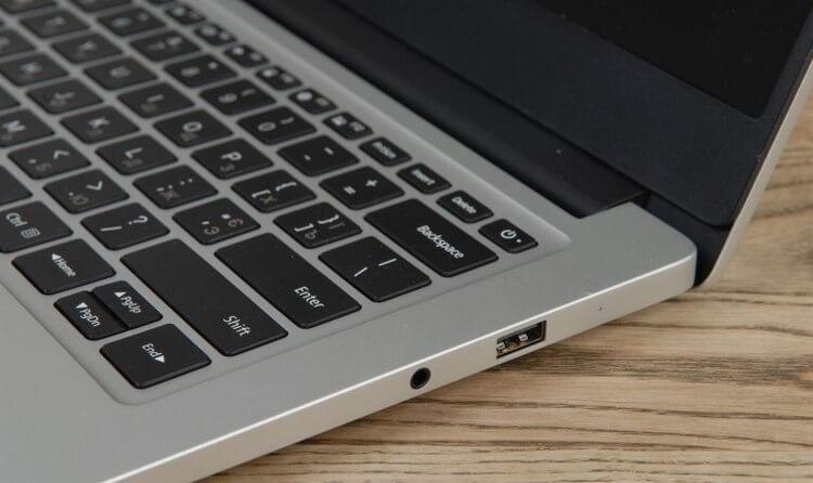 Ноутбук RedmiBook