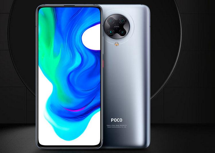 Дисплей Poco F2 Pro не имеет вырезов