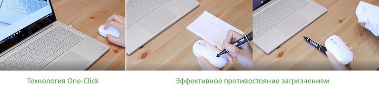 Mi Wireless Mouse_8.jpg