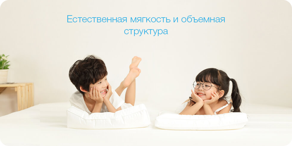 Подушка детская Xiaomi 8H Evolon Child Pillow
