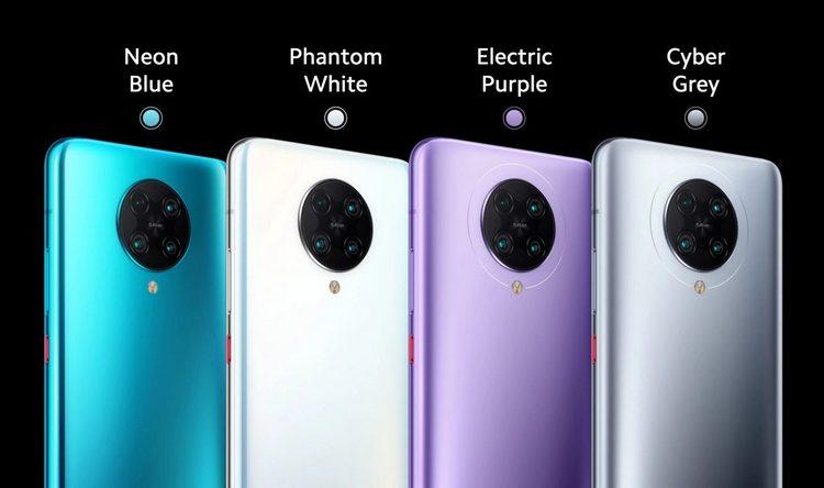 Poco F2 Pro выпускается в четырех цветах: серый, белый, синий, пурпурный.