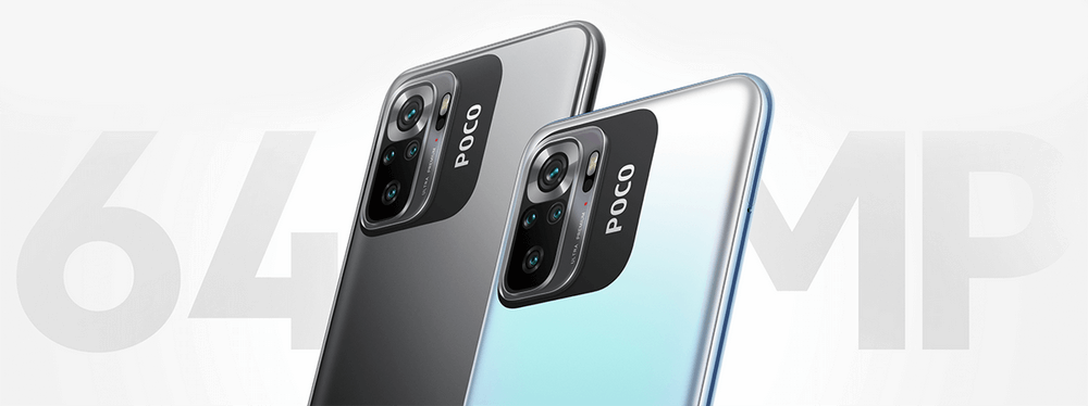 Смартфон Xiaomi Poco M5S