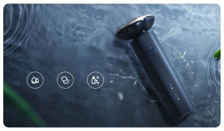 Электробритва Xiaomi Electric Shaver S101