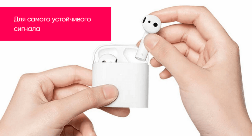 Беспроводные наушники Mi Air 2S True Wireless Earphones