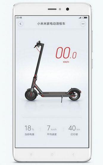 Mijia Electric Scooter_9.jpg