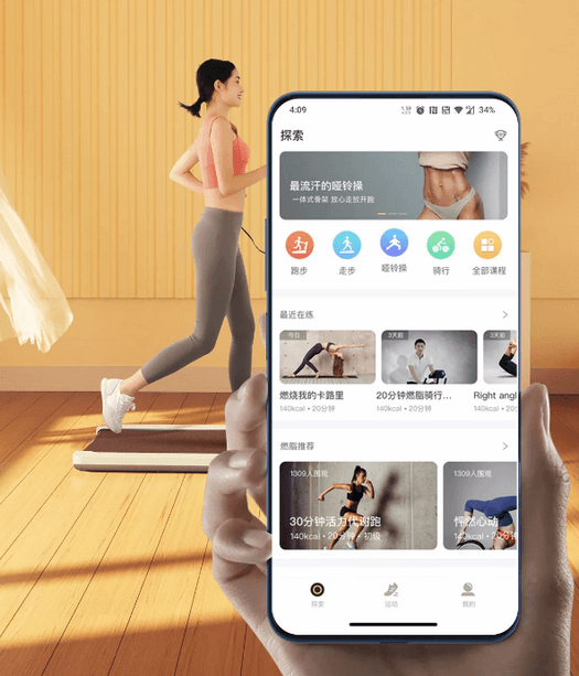Беговая дорожка Xiaomi KINGSMITH Treadmill MC21