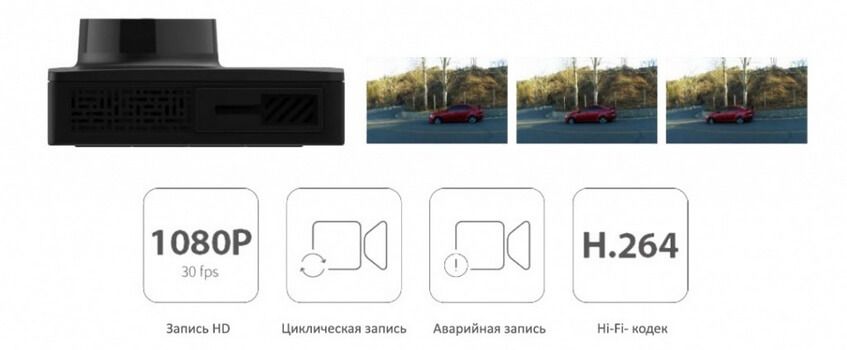 YI Compact Dash Cam_2.jpg