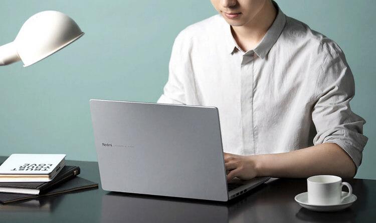 Ноутбук RedmiBook