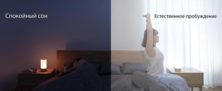 Mi Bedside Lamp Gold_5.jpg