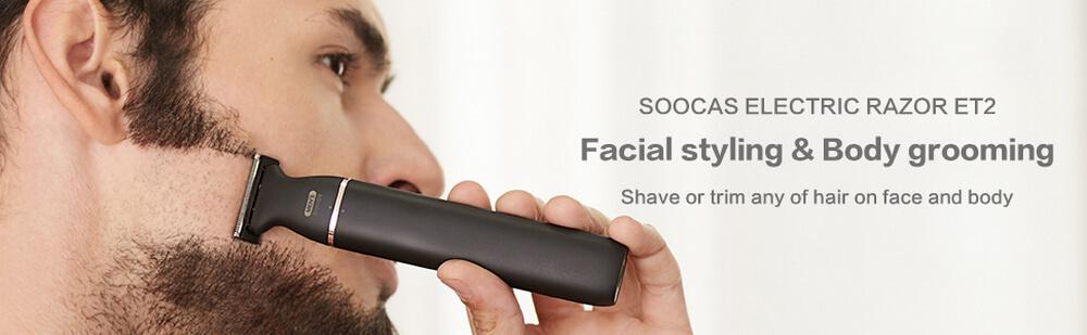 Электробритва Xiaomi Soocas ET2