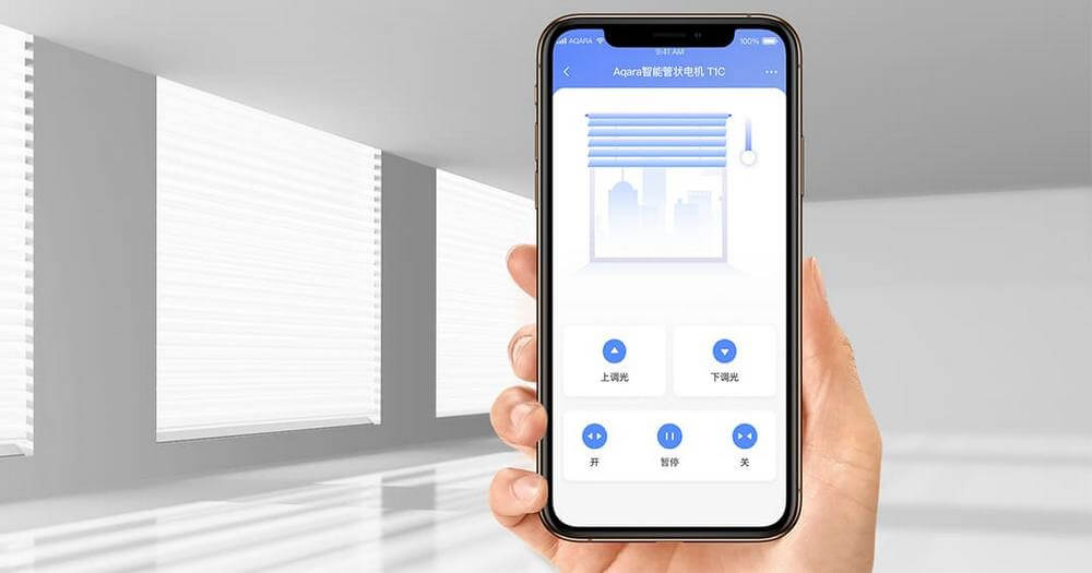 Мотор для рулонных штор Xiaomi Aqara Curtain Rolling Shutter (SRSC-M01)