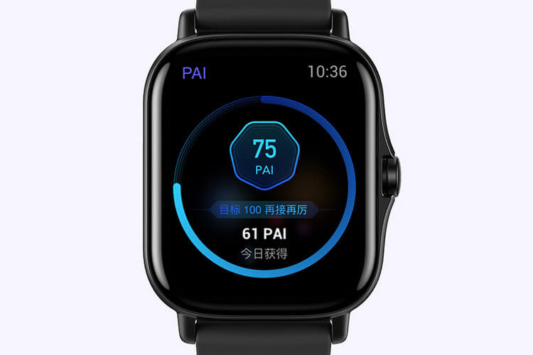 Умные часы Xiaomi Amazfit GTS 2E