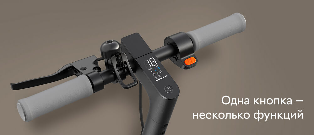 Электрический самокат Xiaomi Mijia Smart Electric Scooter Essential
