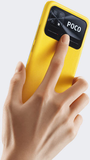 Смартфон Xiaomi Poco C40