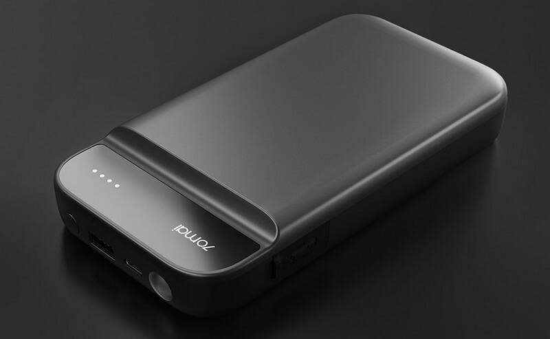 Xiaomi 70mai Jump Starter Midrive PS01