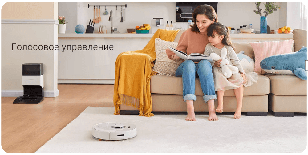 Робот-пылесос Xiaomi Roborock Q7 Max Plus