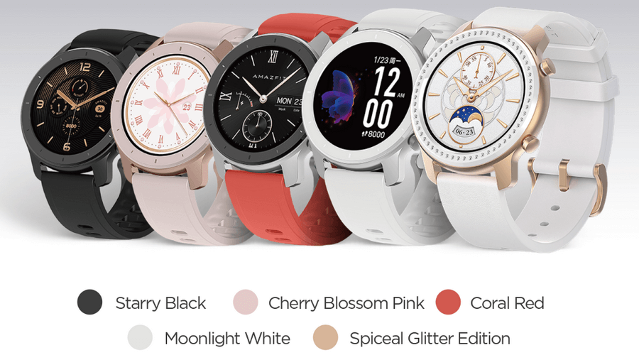 Умные часы Xiaomi Amazfit GTR 42mm White Glitter Edition