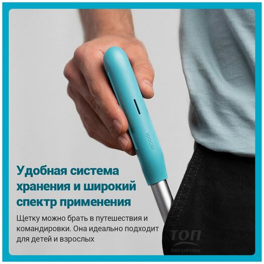 Умная зубная щетка Xiaomi Soocas Spark (MT1)
