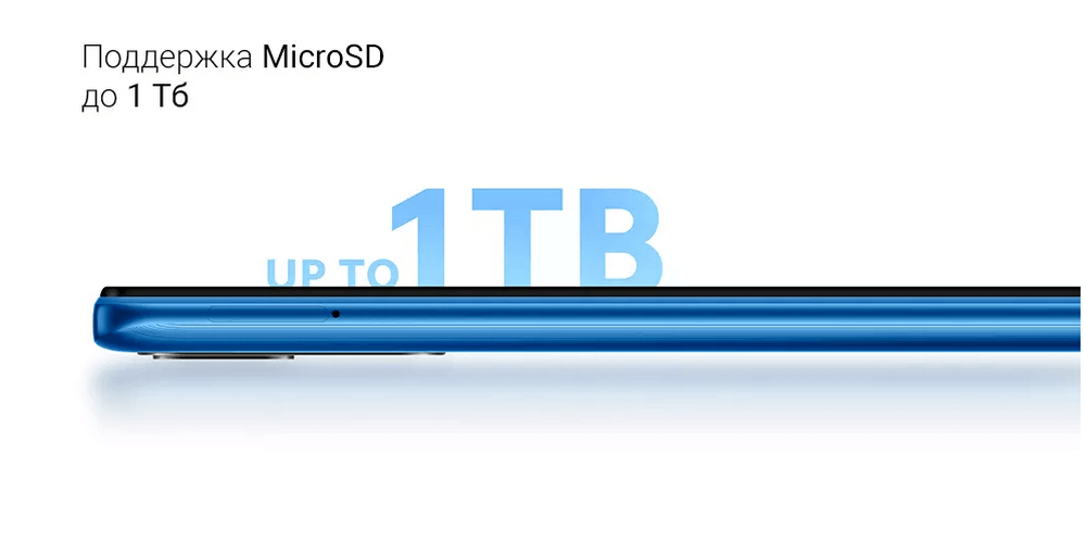Смартфон Xiaomi Redmi 10A