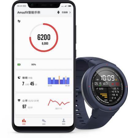 Xiaomi Amazfit Verge_6.jpg