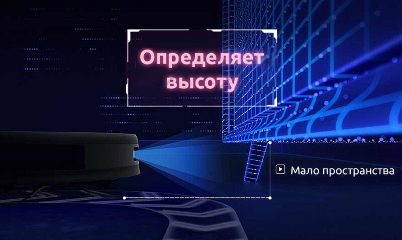 Робот-пылесос Xiaomi Mi Robot Vacuum-Mop 2 Pro+