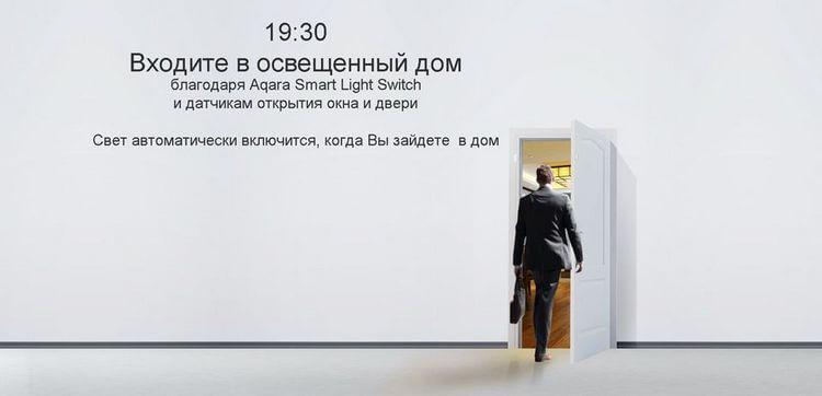 Aqara Smart Light Switch_6.jpg