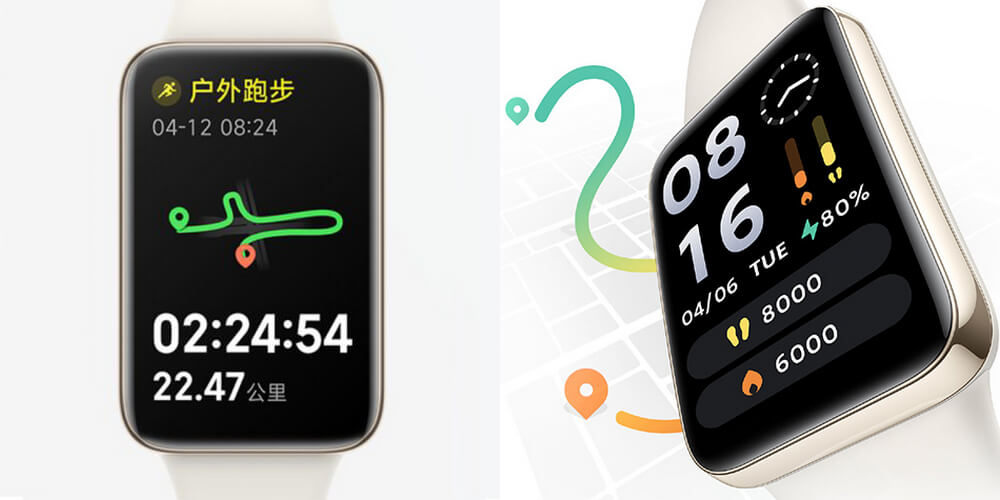 Фитнес-браслет Xiaomi Mi Band 7 Pro