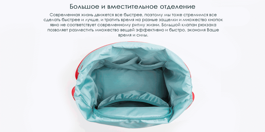 Lecturer Leisure_11.gif
