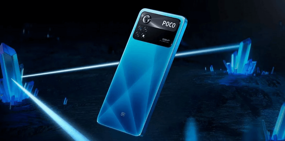 Смартфон Xiaomi Poco X4 Pro 5G